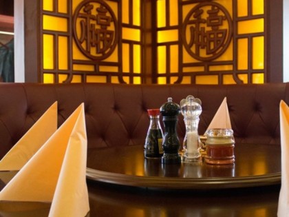Foto: Asia Palast 